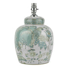 A decorative ginger jar lamp base with blue and green patterns on a white background.